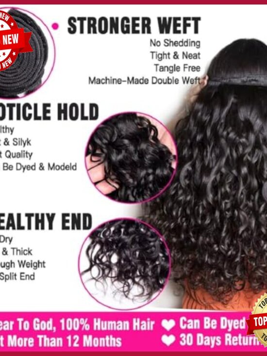 Water Wave Human Hair Bundles 12 14 16 Inch Brazilian Remy Extensions main image 4